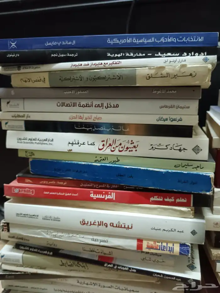 كتب مستخدمة كتاب . كتب مستعملة 0