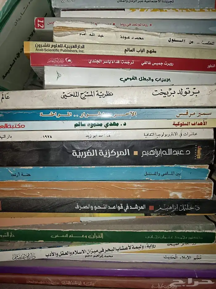 كتب مستخدمة كتاب . كتب مستعملة 13