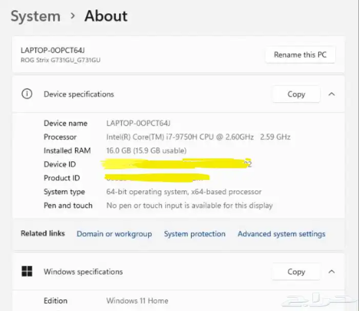 لابتوب قيمنق لاب توب العاب ASUS ROG بي سي بيسي PC Gaming 5