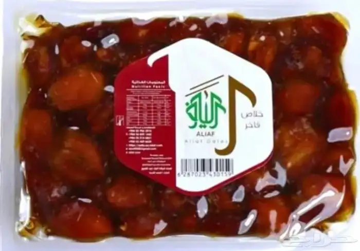 تمر بالحبه وبالكرتون وتوصيل داخل الدمام 0