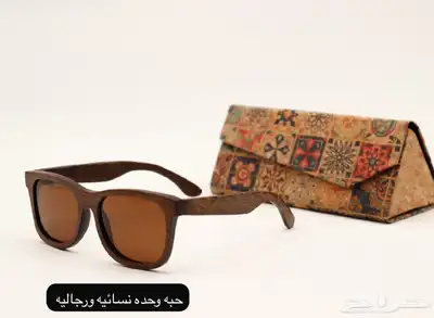 نظارات مستورده index