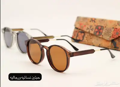 نظارات مستورده index