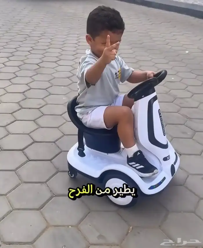 سكوتر الهبه للاطفال 5