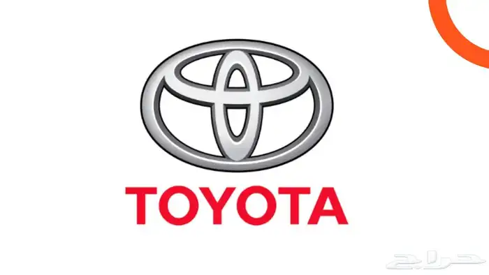 نوفر جميع قطع التيوتا 0