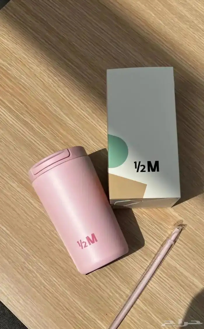 مق هاف مليون 4