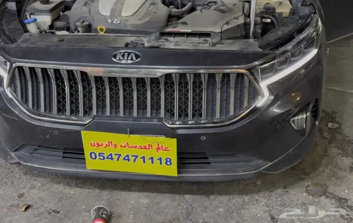 اصلاح صفار ليد كيا كادينزا من مديل 2019 إلى مديل 2024 4