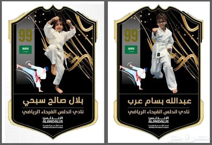 دعاية وإعلان مطبوعات استيكرات فوراكس ملصقات منتجات بسعر اقل 3