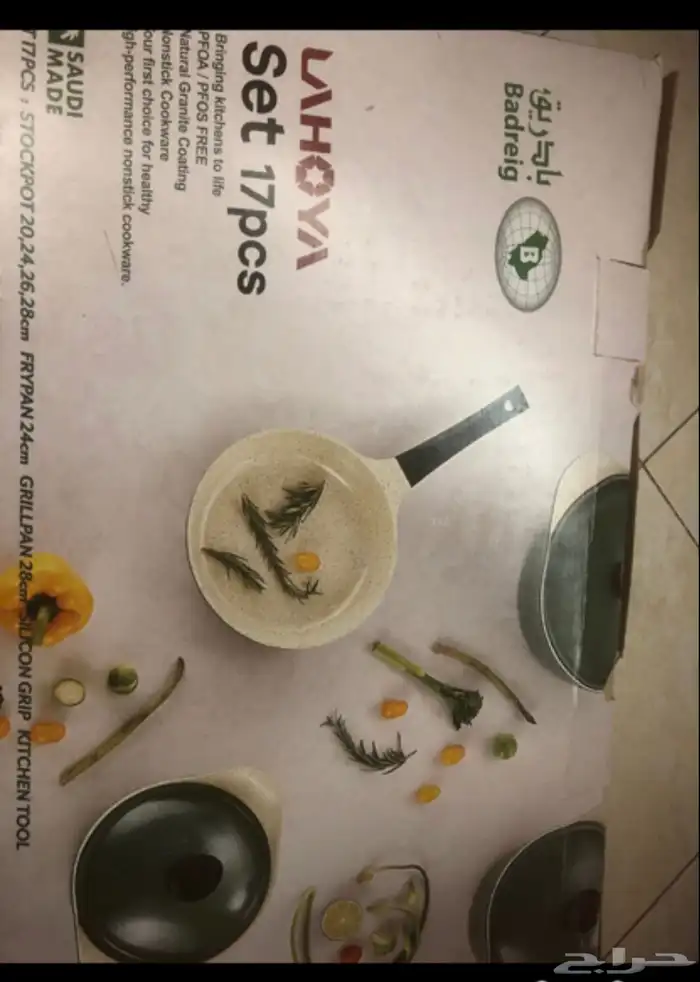 اطقم جرانيت كوري وتركي جديد بالكرتون 3