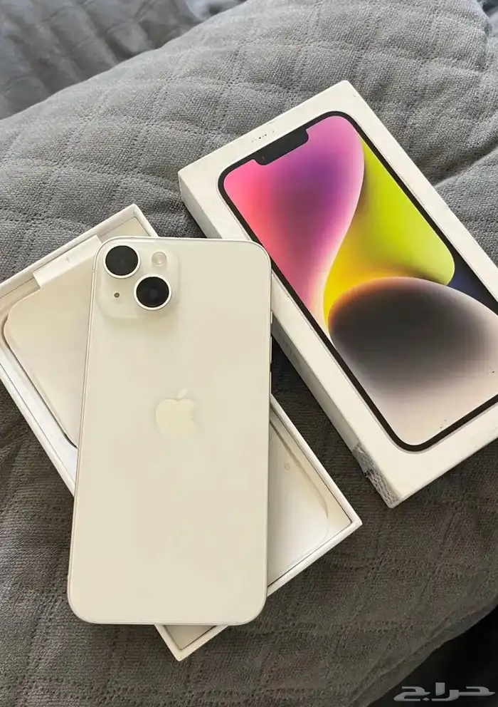 14 عادي مافك بطاريه 99 0