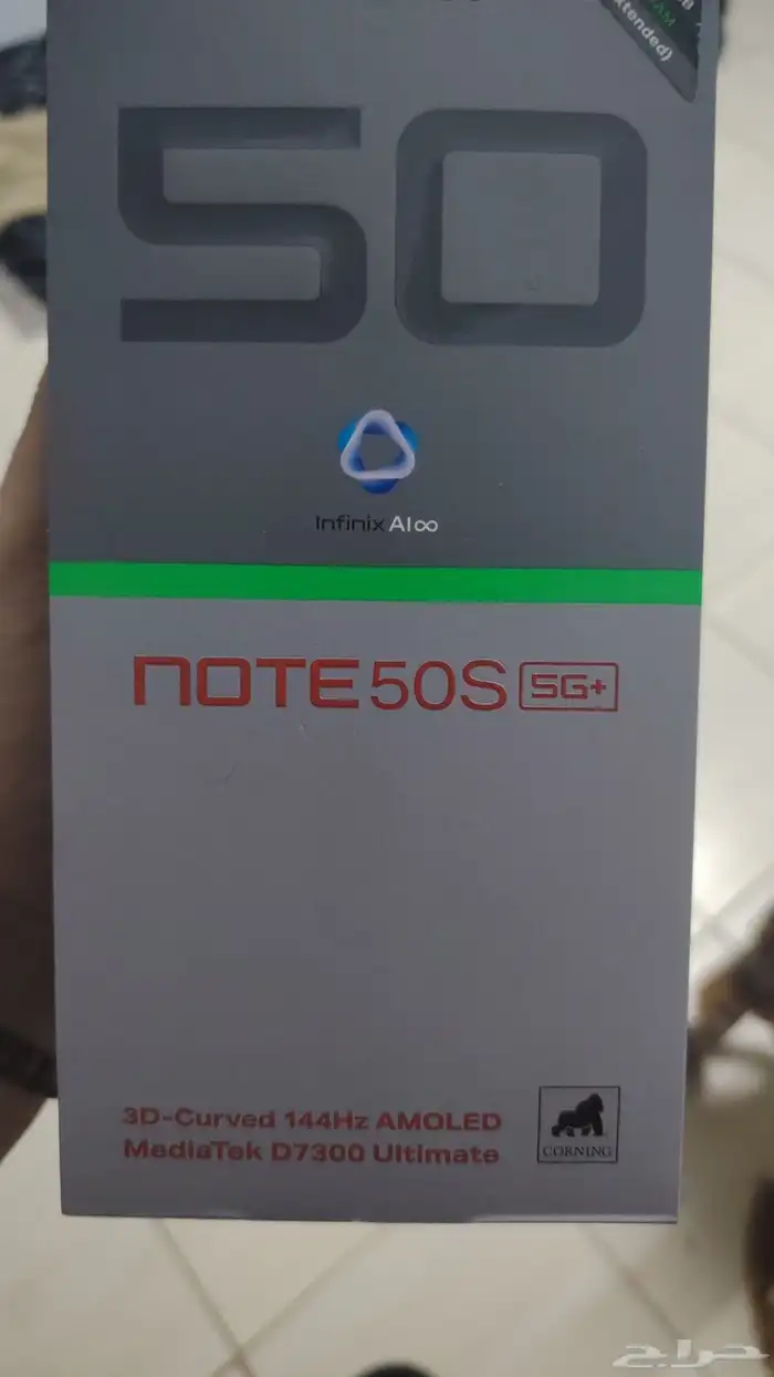 جوال انفينكس نوت 50 s 0