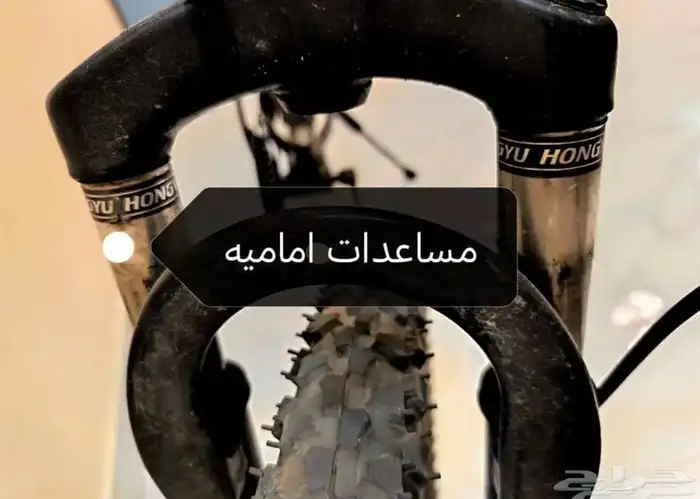 سيكل رياضي نظيف مقاس26 7