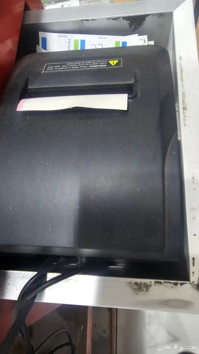 كاشير حق بقاله 3