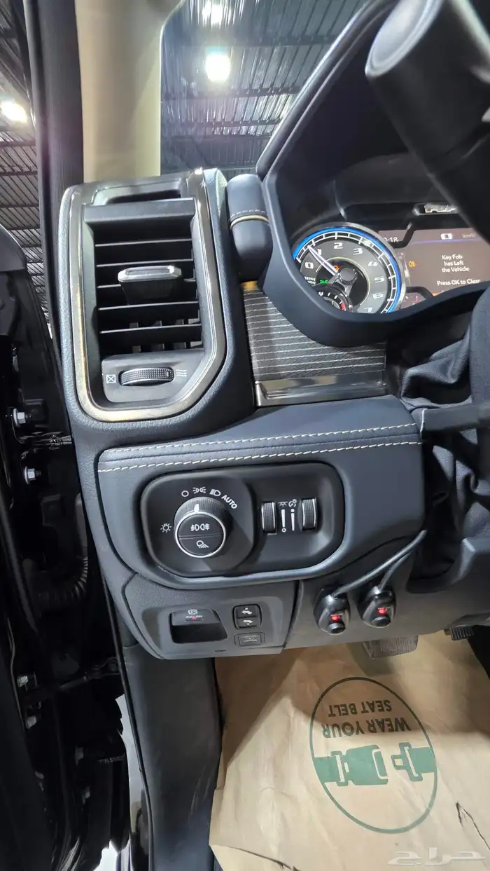 دوج رام ليمتد 2020 19