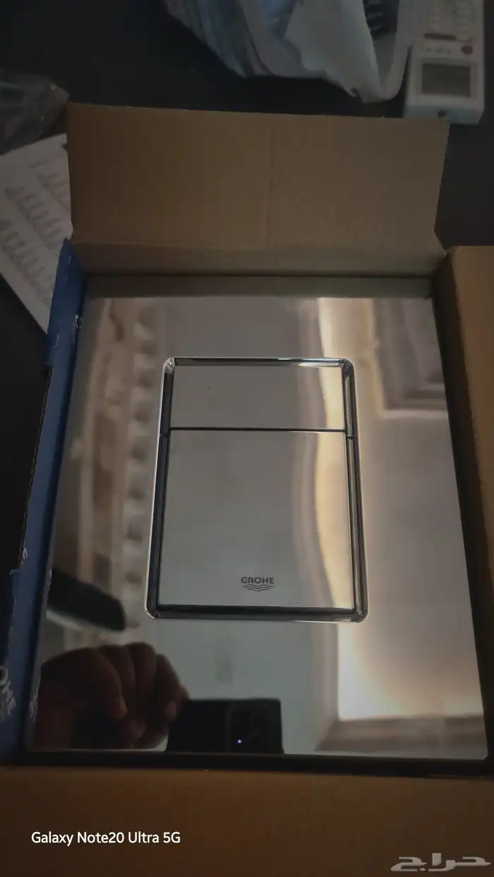 وجه سيفون جروهي 0