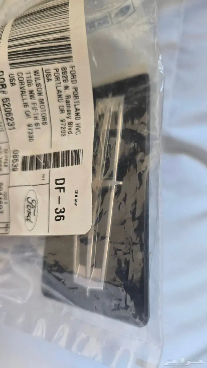 علامة شبك تاون كار 2003-2011 0