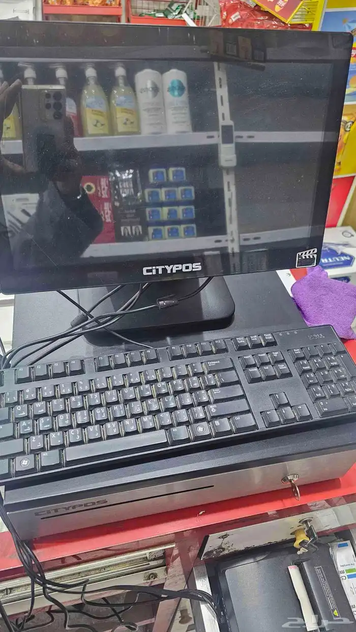 كاشير حق بقاله 1