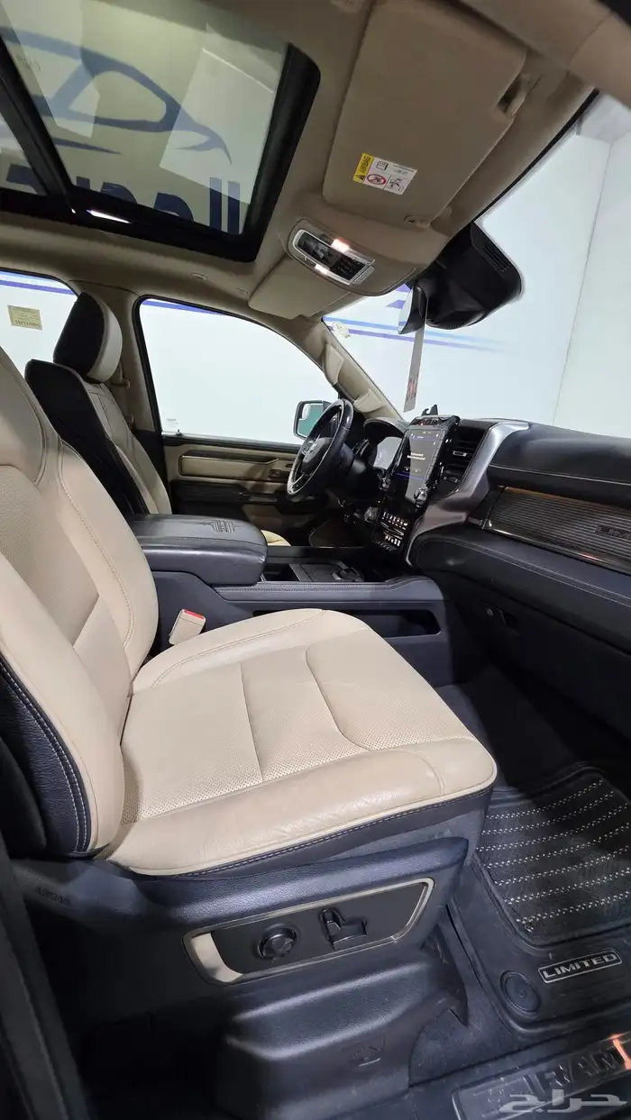 دوج رام ليمتد 2020 13