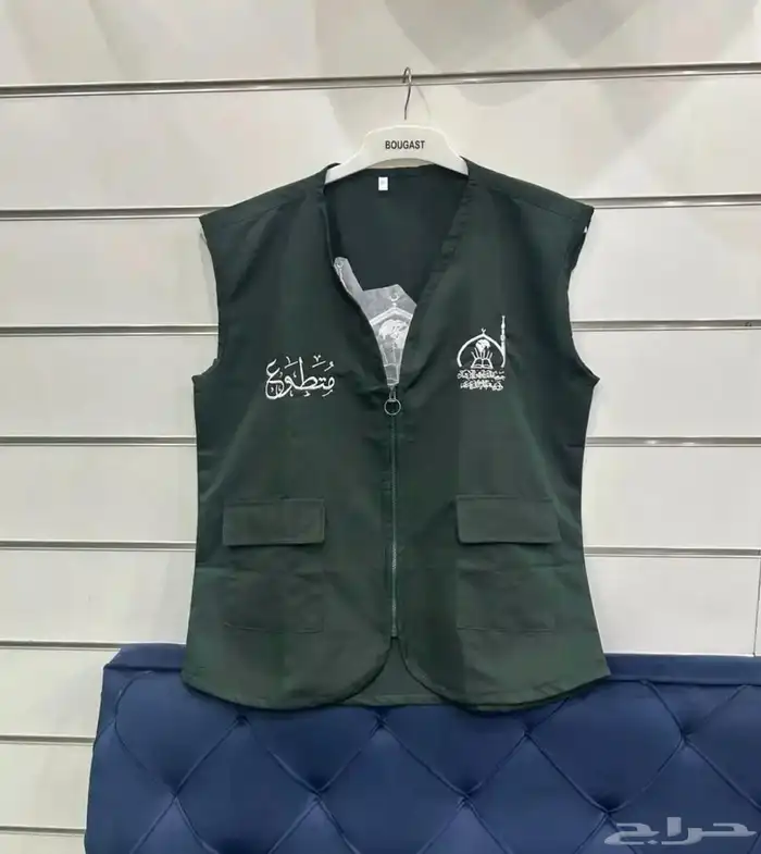 تطريز وطباعه تيشرتات الزي الموحد 35 ريال اقل كميه 12 18