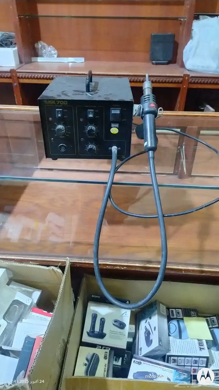 جهازين صيانه 0