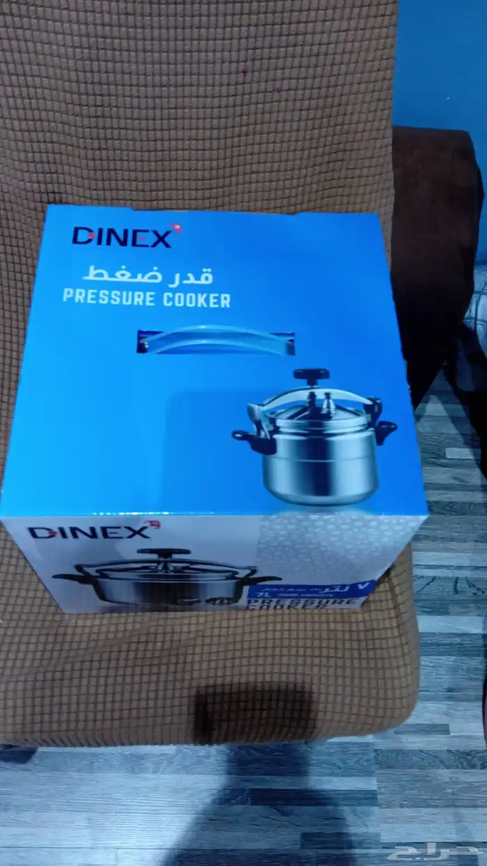 أواني منزليه 0