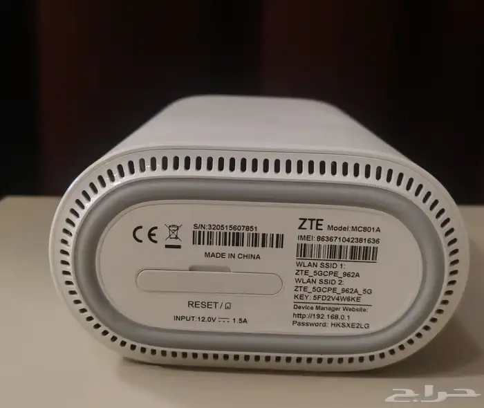 ZTE MC801A 2-Port Switch Wlan Router -5G (All County Sim Wor 3