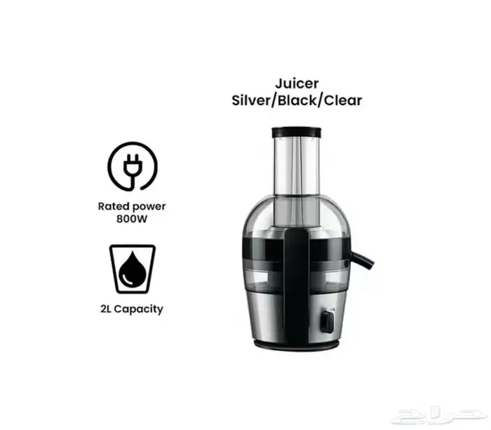 عصارة فواكه فيلبيس 5