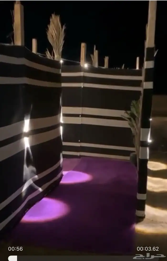 مخيم ايجار مخيمات جدة هدى الشام 0