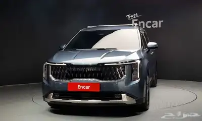 Kia Carnival 2024 index
