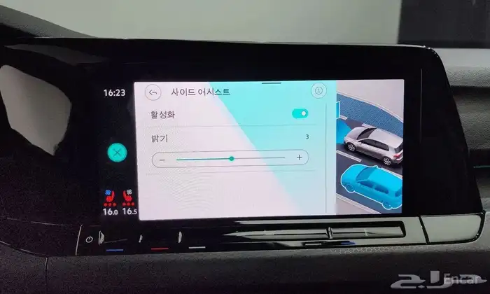 Volkswagen Golf 2023 15