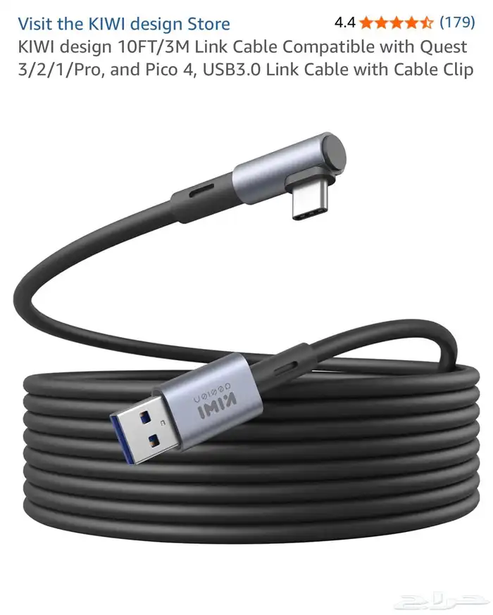 نظاره ميتا كويست 128gb 3 بيع عاجل 4