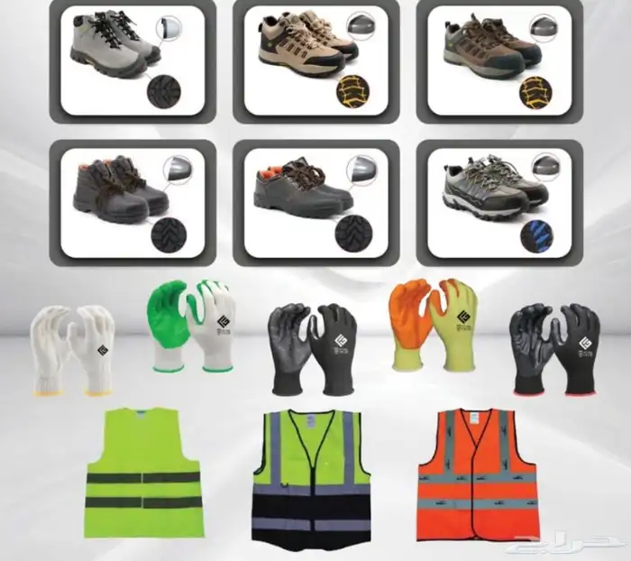 جميع شهادات السلامة 0