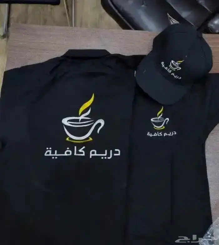 تطريز وطباعه تيشرتات الزي الموحد 35 ريال اقل كميه 12 14