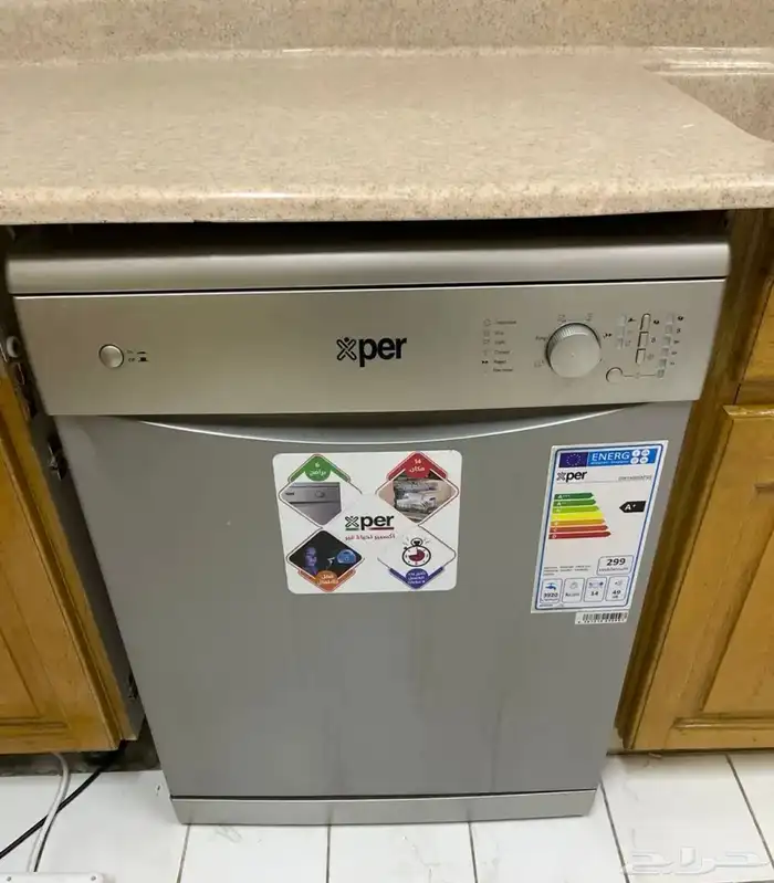 غساله صحون 2