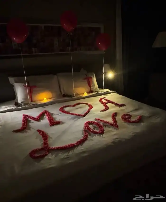 تنسيق جميع مناسبات 15