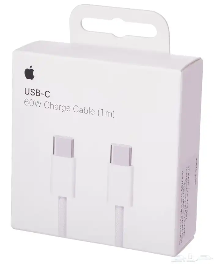 سلك شاحن يدعم ايفون 15-16- 17الأصلي 0