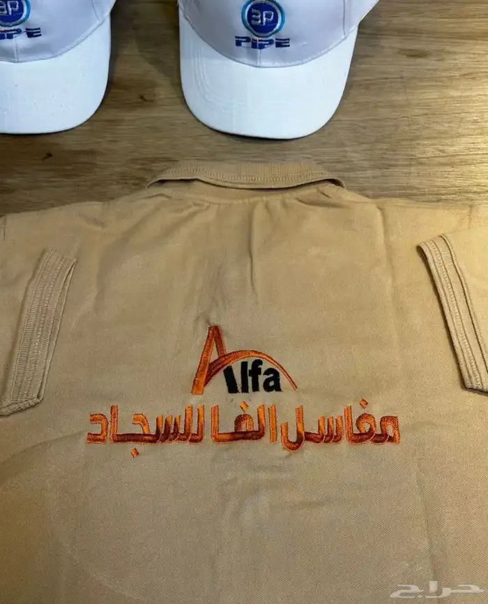 تطريز وطباعه تيشرتات الزي الموحد 35 ريال اقل كميه 12 9