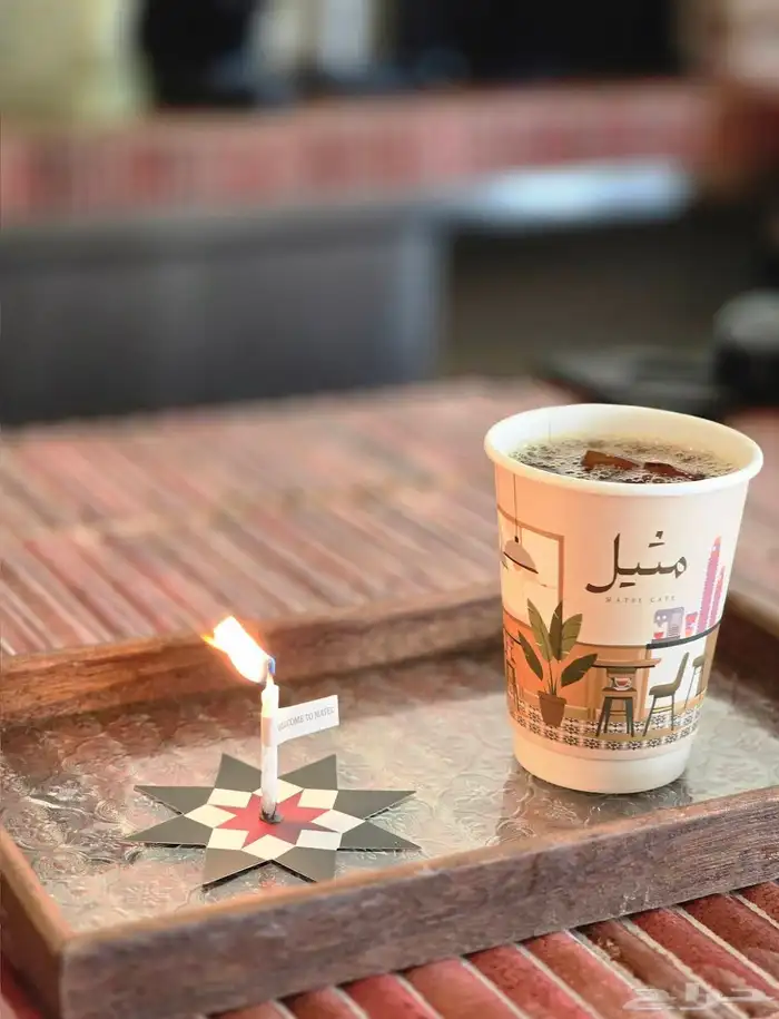 أبحث عن رسام وصانع هوية بصرية ل مقهى 0