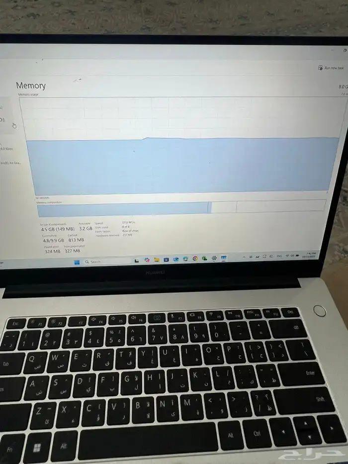 لابتوب هواوي MateBook D 15 1