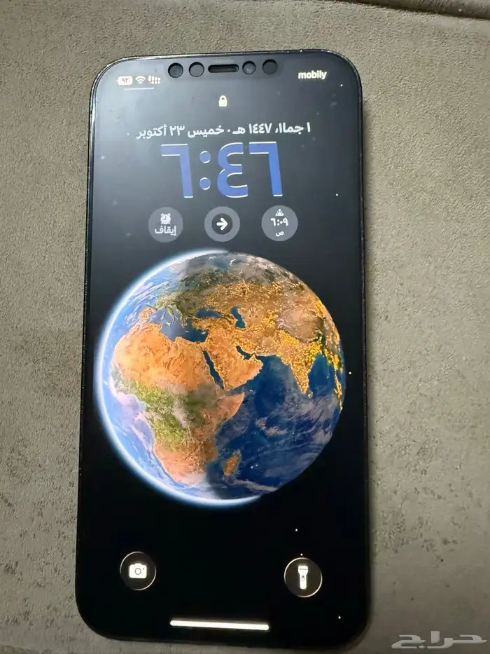 ايفون 12 برو ماكس 0