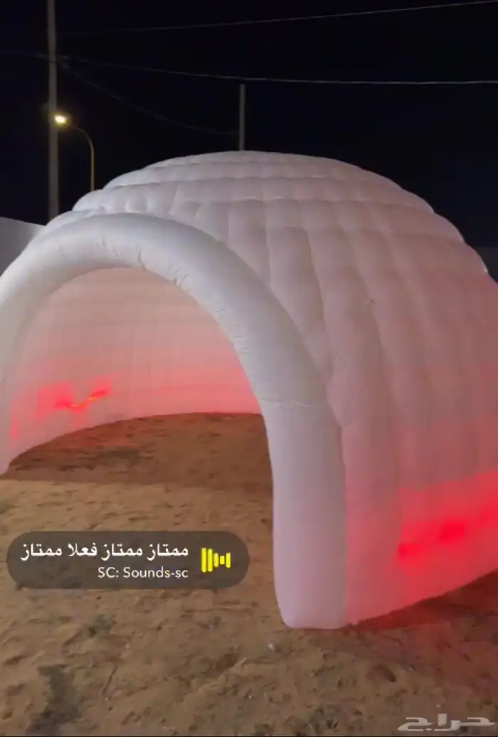 خيمة القبة للبيع 0