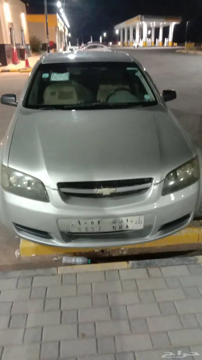 Chevrolet lumina automatic transmission 2008 2