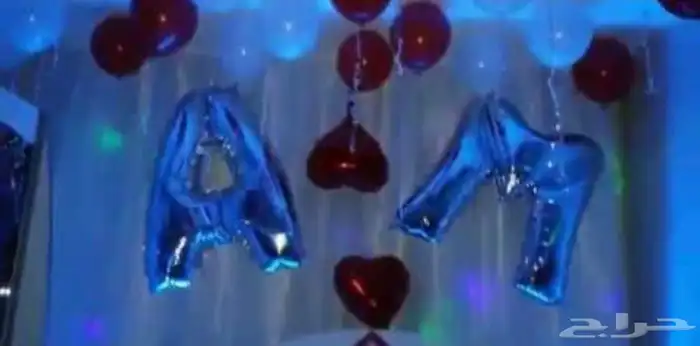 تنسيق جميع مناسبات 8