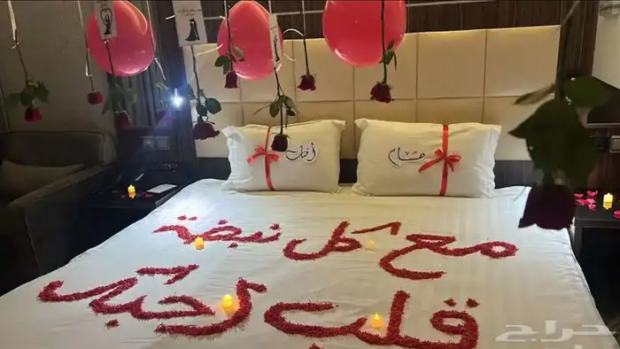 تنسيق جميع مناسبات 14