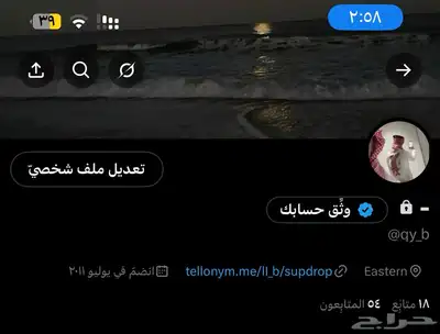يوزر مميز 0