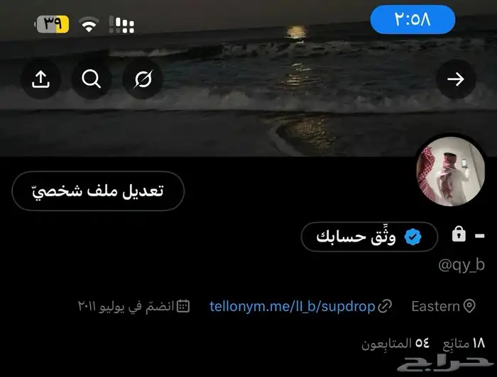 يوزر مميز 0