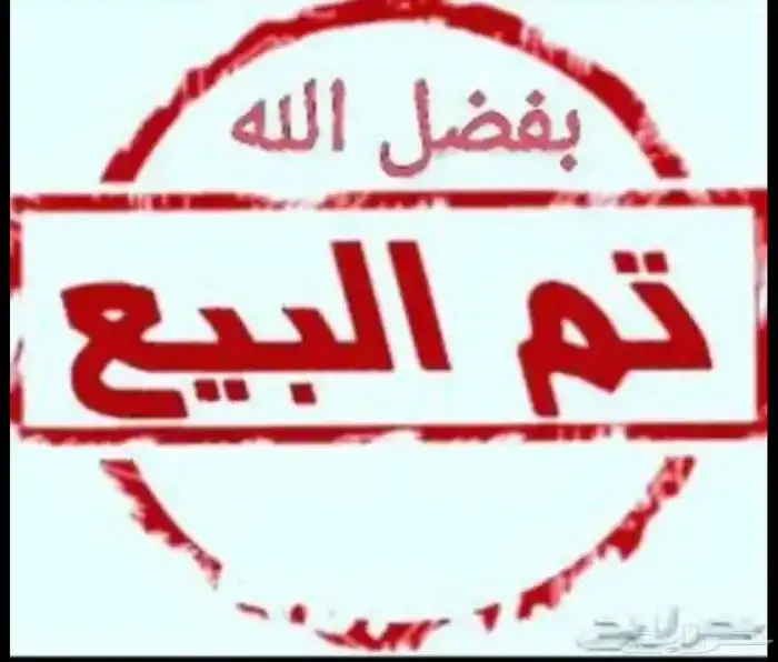 جمس يوكن دبل 2010 0