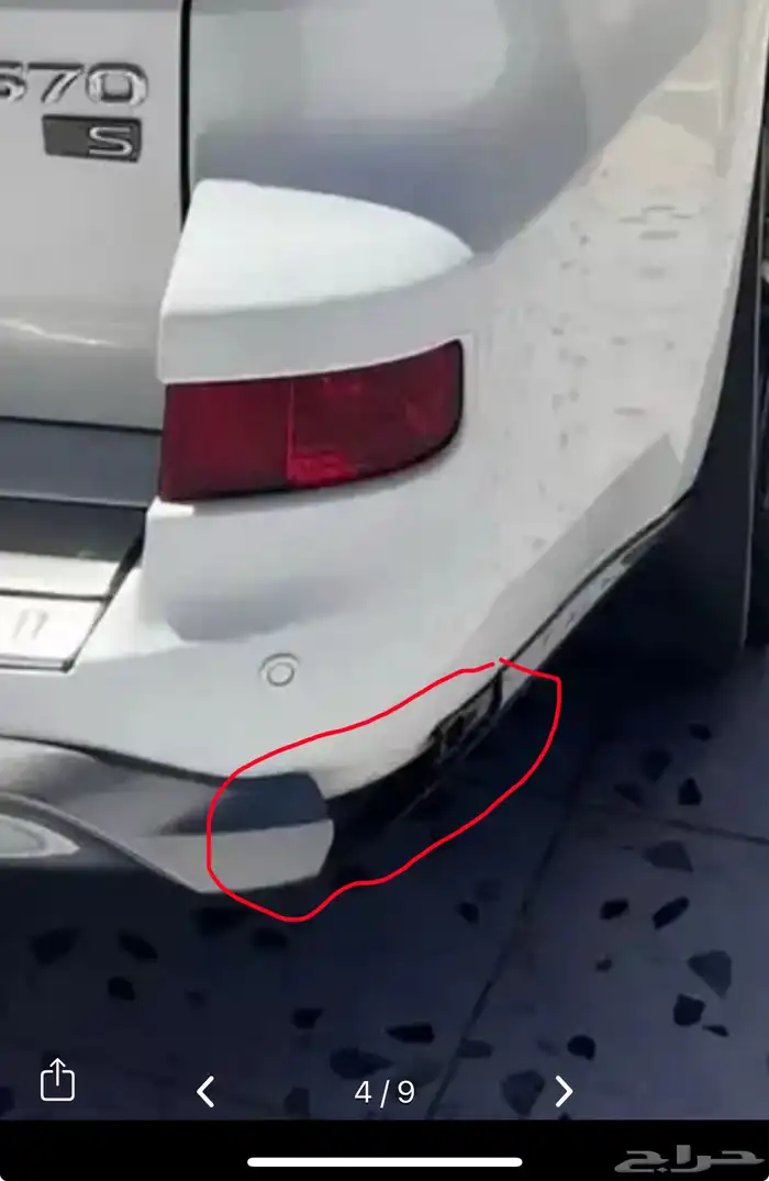 جيب لكزس 2015 LX570 مخزن 9