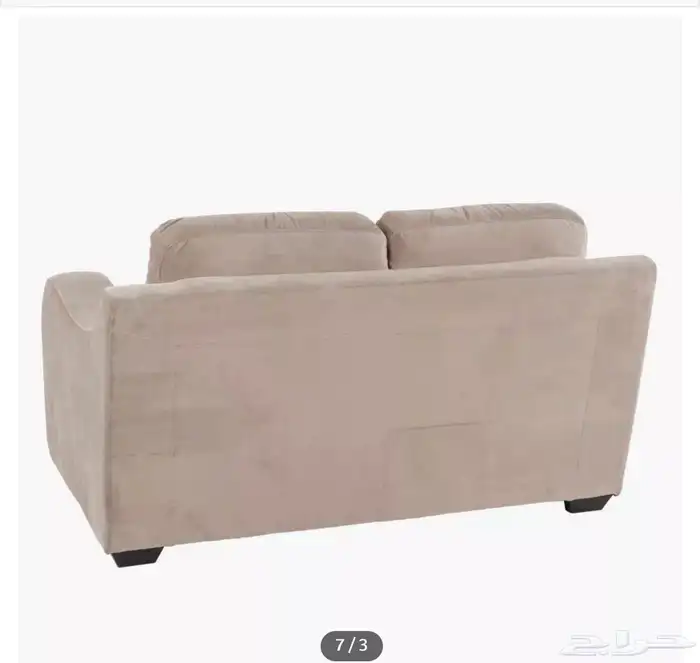 طقم كنب 9