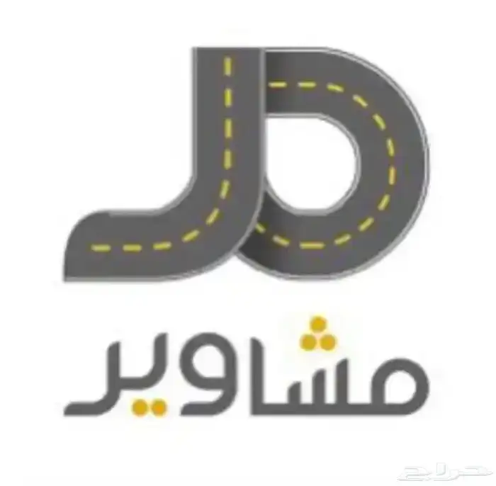 كداد من الاحساء الى الذمام الخبر البحرين 1