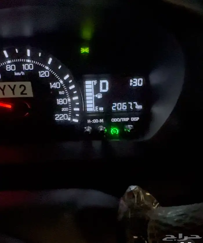 تركيب مثبت سرعة يارس 2023 الشكل الجديد 3